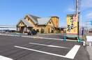 喜八(その他飲食（ファミレスなど）)まで1190m エコーハイツC棟