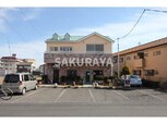 栗原方貸店舗