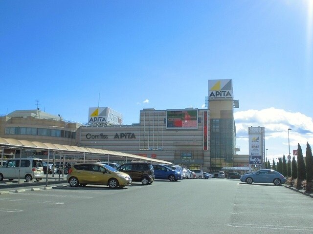 アピタまで1500m Ａｄｏｎｅ　Ｂ（アドーネ）