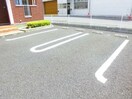 駐車スペースもあります グレイスＭ