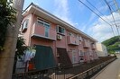 メゾンセントポーリアＣの外観