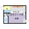 南銀座名店街 その他の間取り