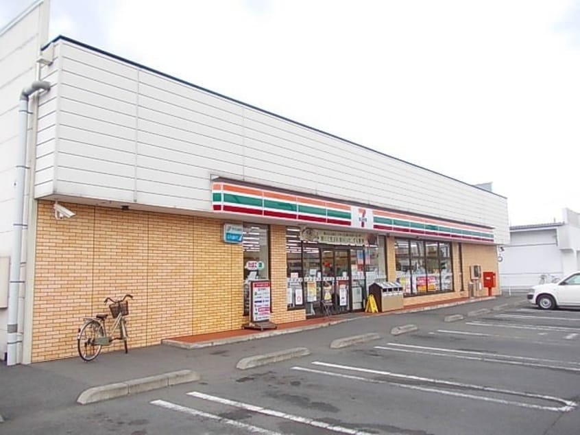 セブンイレブンまで800m 橋本ハイツ