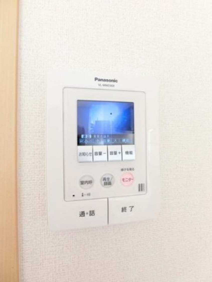  ラフィネ　メゾンＢ