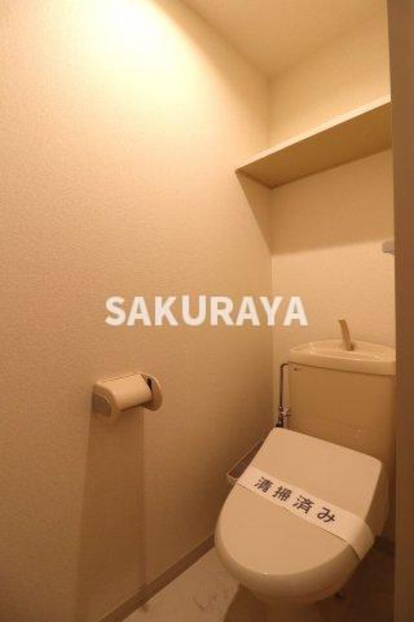 2023年撮影。現況と異なる場合がございます。 マ・メゾン・ヤワタ