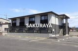 マ・メゾン・ヤワタ