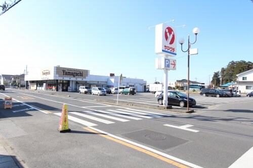 Yamaguchi(ヤマグチスーパー) 毛野店(スーパー)まで579m 鵤木町　そらうみ貸家