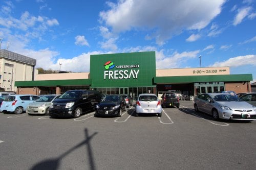 FRESSAY(フレッセイ) 通町店 3886m 大岩町　そらうみ貸家