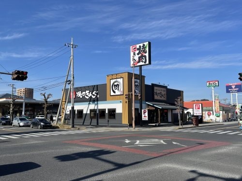 焼肉きんぐ(その他飲食（ファミレスなど）)まで5847m 大岩町　そらうみ貸家