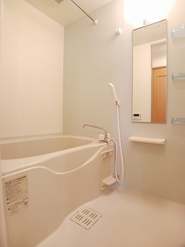 お風呂です ポラリス・ガーデン　イースト