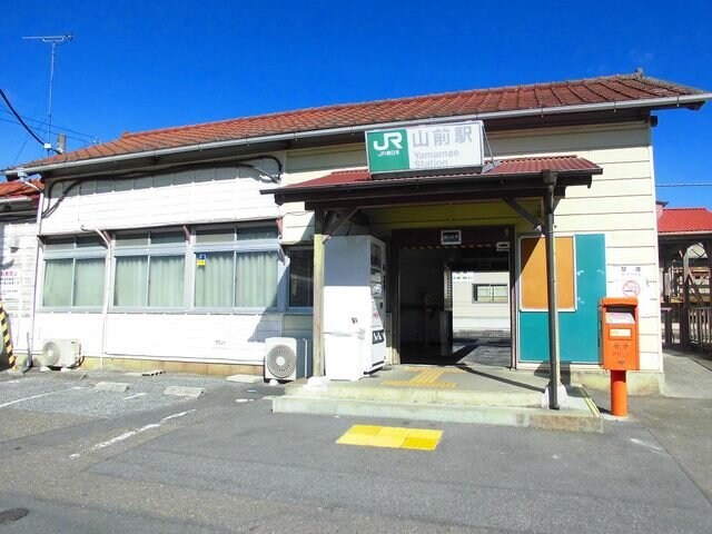 ＪＲ山前駅まで2000m ファンタジア　ヒルズＢ