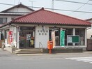 山前郵便局まで700m エルディム山　Ｂ