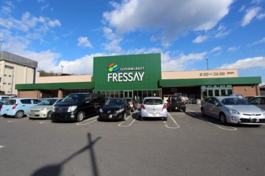 FRESSAY(フレッセイ) 通町店(スーパー)まで514m ラフェスタ足利本城