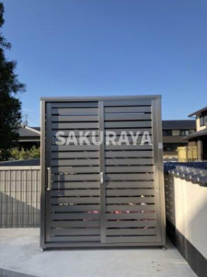  京和風 嵯峨野 雪