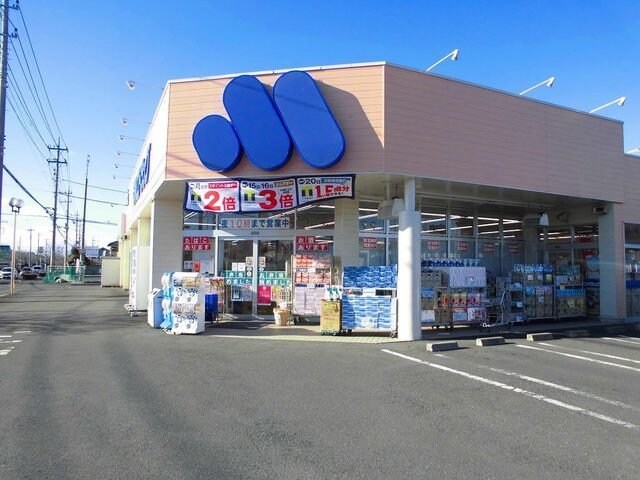 マルエドラッグまで800m アップル　Ｂ