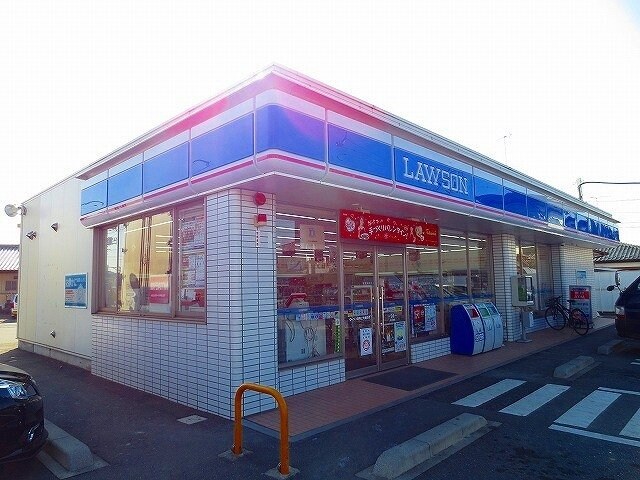 ローソン 足利上渋垂町店まで950m フリッシュ　Ｈ