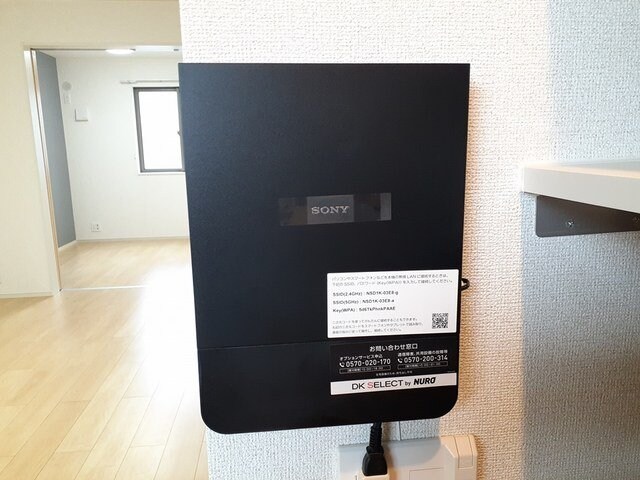  Ａｄｏｎｅ　Ｂ（アドーネ）