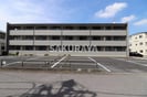 エンパレス　レオ　V22の外観