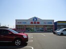 西松屋太田植木野モール店まで1,046ｍ ルミナスＡ