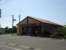足利南大町郵便局まで1,403ｍ ルミナスＡ