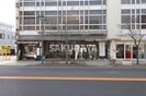 ハマダ貸フロアの外観