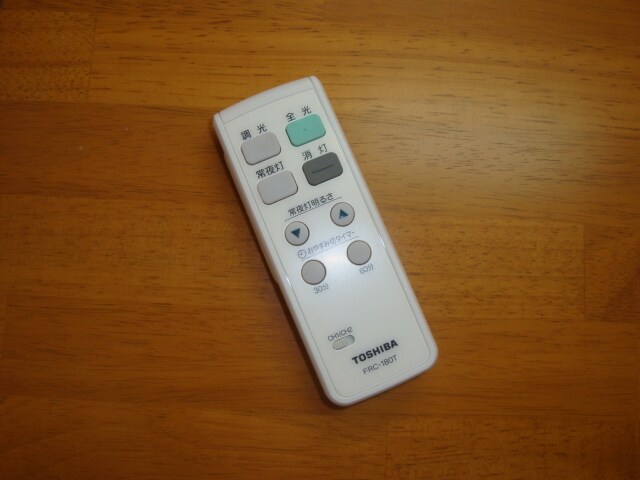 照明リモコン セドナ