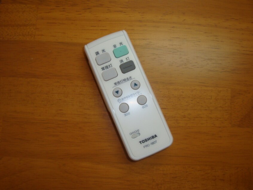 照明リモコン セドナ