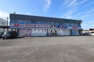 東武伊勢崎線・スカイツリーライン/福居駅 徒歩17分 2階 築48年の外観