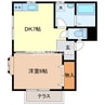 北山口ハイツ 1DKの間取り
