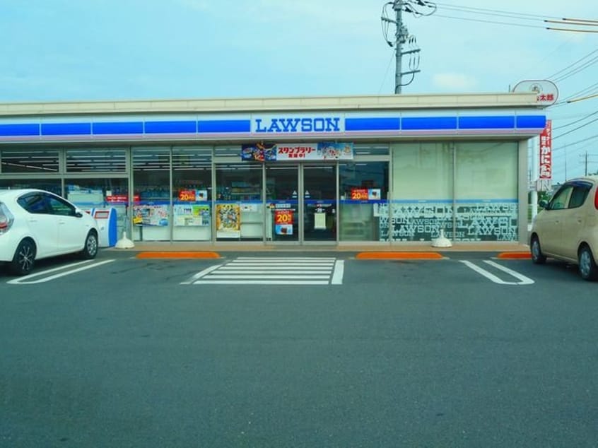 ローソンまで550m クンブレーカーサ