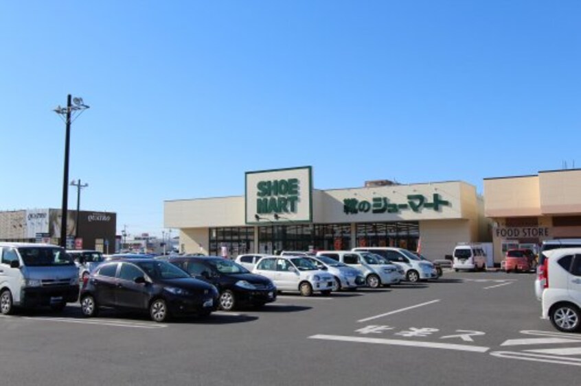 株式会社シューマート足利店 931m グリーンスメル