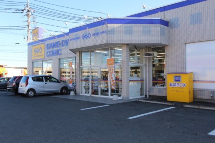 ゲオ 足利店 2050m グリーンスメル