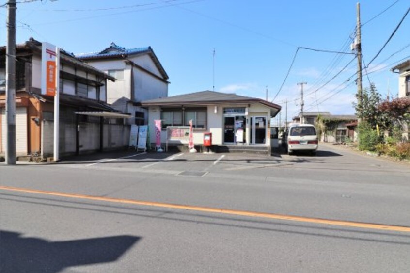 足利八幡郵便局 614m グリーンスメル