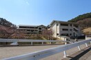足利市立第一中学校 1726m サンビレッジ足利
