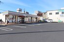 セブンイレブン 足利伊勢町店(コンビニ)まで632m プレミアム