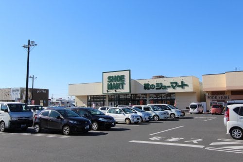 株式会社シューマート足利店 276m エミネンスＡ