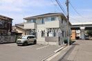 アスティールの外観