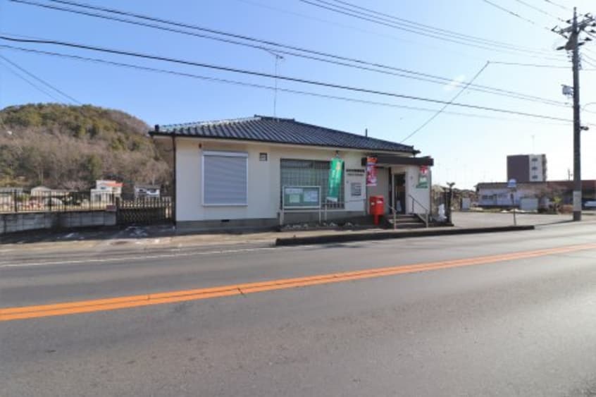 足利毛野郵便局(郵便局)まで1502m 平渡方貸事務所