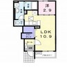 ロイヤルピジョンⅤ 1LDKの間取り