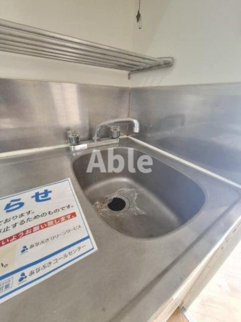  アルファ二番町