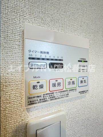  ラ・ペーシュ
