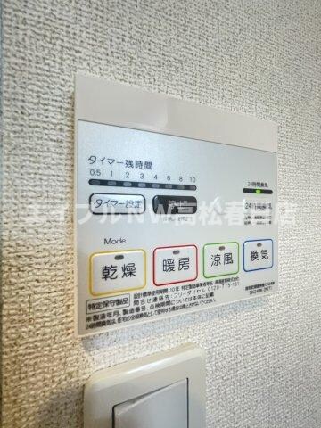  ラ・ペーシュ