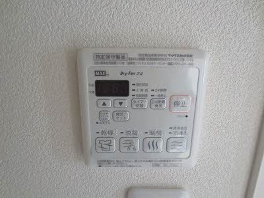  シャーメゾン上林　Ａ棟