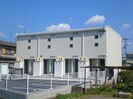レオネクストサーヤの外観