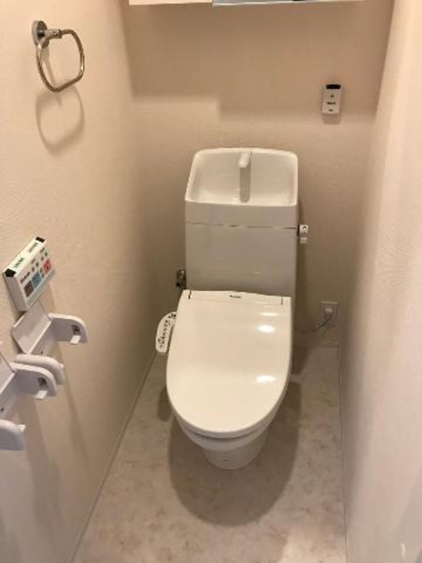 シャワー付トイレ アルチチュード２３