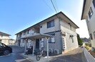 やすらぎの家　B棟の外観