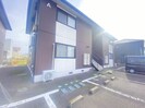 メゾン・アムール　Ａ棟の外観