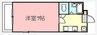 レガーロ高松 1Kの間取り