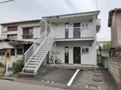 エルディム　吉田の外観