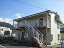  エルディム磯野